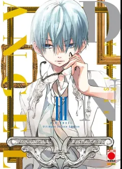 Volume cover